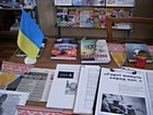 «Герої в наших серцях»