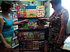 Бібліотечний бульвар «Мудрість книг об'єднує родину»