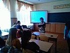 Урок мужності "Згадуємо про далеку ту війну"