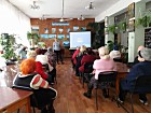«Права жінки – турбота держави»