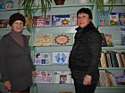 Година спілкування «День мудрості, добра, людяності»