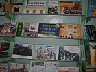 Історичне повідомлення «Так починалась революція»