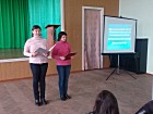 «По Катеринській залізниці. Саксаганська вітка»