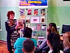 Історичний урок єднання «Соборність, єдність, неподільність»