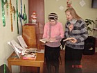 Бліц-інформація «Різдвяні цікавинки»
