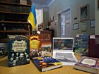 «Крути. Подвиг української молоді»