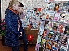 «Вічна казка кохання»