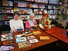 Година-цікавинка «Диво, створене людиною»