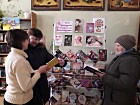 «Жіноча проза сучасної України»