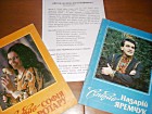 Музичний нюанс «Життя, як пісня, що не відбринить»