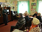«Багатий наш край талантами».