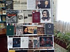 «Містичний, загадковий, таємничий…Микола Гоголь»