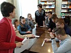 «Знайома незнайомка»
