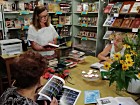 Народознавча година: «Купальська-чарівна ніч»