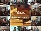 «Цікавий епізод з мого життя».