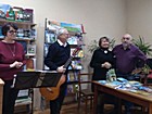 Літературно-музична вітальня «Вас запрошують Олександр та Ольга Данілови»