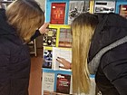 Книжкова виставка «Запали свічку пам’яті»