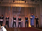 Конкурсно-розважальна програма