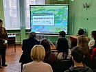 Правознавча година «Чи знаєш ти, що є в тебе такі права?»