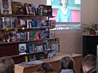 Година правових знань «Я маю право»