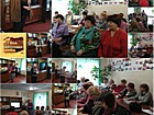 «Калейдоскоп гороскопів».