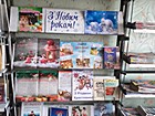 Книжкова виставка «Новорічний калейдоскоп»