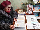 Повідомлення та слайд-шоу «Різдвяною стежкою до щастя і добра»