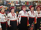 Народознавча година «Сузір'я зимових свят» (в межах роботи клубу за інтересами «Конвалія»)