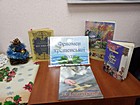 Історична година ”Феномен хрещенської води”