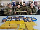 «Нас єднає книга»