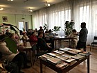 «Знати і захищати свої права»