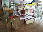 «З Майданом в серці крізь життя»