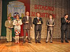 Районний святковий концерт з нагоди Дня місцевого самоврядування