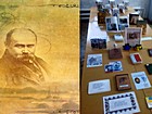 «Символ духу України»
