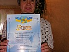 Народознавчий час до Дня Святого Миколая