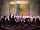 Тематичний концерт до Дня визволення Кривого Рогу від фашистських загарбників