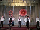 Конкурсно-розважальна програма