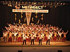 Гала -концерт переможців фестивалю самодіяльної народної творчості серед структурних підрозділів ПАТ "ПівнГЗК"