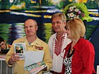 Творчий вечір бардівської пісні
