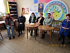 Тематична зустріч "Родина - мій оберіг"