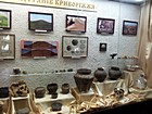 Проведення циклу тематичних екскурсій: - «Місто і люди» (до Дня Конституції України); - «Літопис рідного Криворіжжя» (до Дня Міста); - «Археологічні знахідки 2008-2011 р.р.»