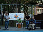 Ігрова програма "Веселий марафон"