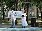 Розважальна програма "Молодіжний зорепад"