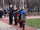 Мітинг-реквієм