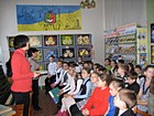«Великі права маленької дитини»