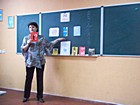 «ВІЛ/СНІД. Знання і розуміння»