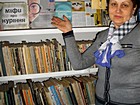 «Не травіть себе тютюном»