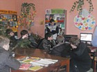 Інформаційна хвилинка