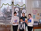 «Зимові мотиви»
