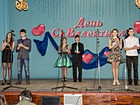 "Любви все возврасты покорны"